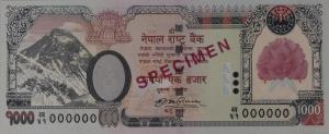 p67s from Nepal: 1000 Rupees from 2008