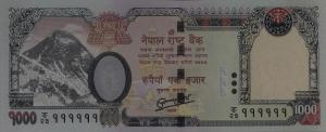p68b from Nepal: 1000 Rupees from 2008