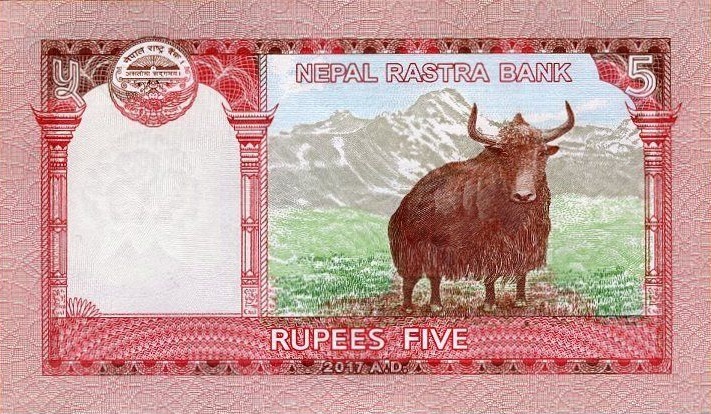 Back of Nepal p76: 5 Rupees from 2017