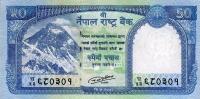 Gallery image for Nepal p79: 50 Rupees