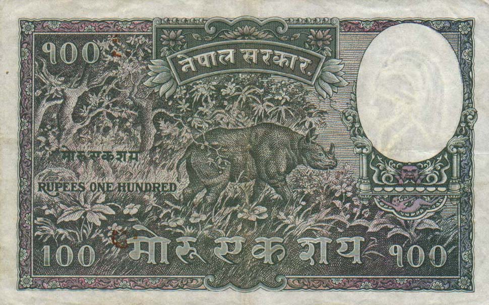 Back of Nepal p7: 100 Mohru from 1951