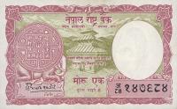 p8a from Nepal: 1 Mohru from 1960