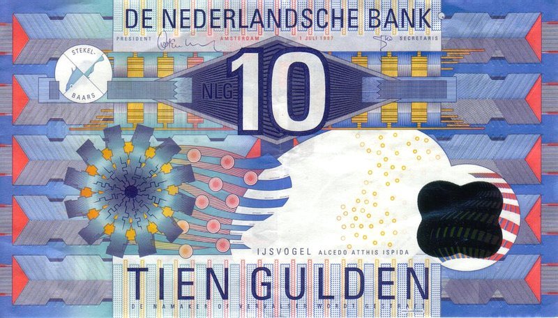 Front of Netherlands p99: 10 Gulden from 1997