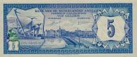 p15a from Netherlands Antilles: 5 Gulden from 1980