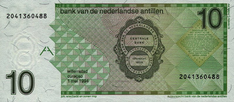 Back of Netherlands Antilles p23c: 10 Gulden from 1994