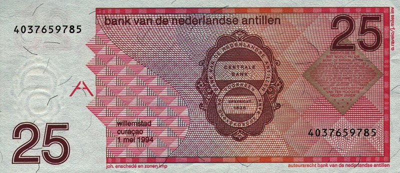 Back of Netherlands Antilles p24c: 25 Gulden from 1994