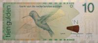 p28c from Netherlands Antilles: 10 Gulden from 2003