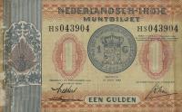 p108a from Netherlands Indies: 1 Gulden from 1940