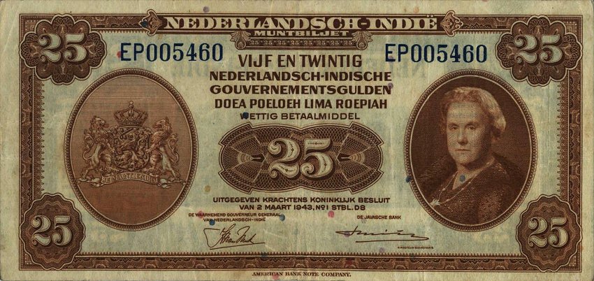 Front of Netherlands Indies p115a: 25 Gulden from 1943