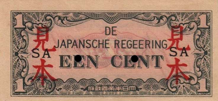 Front of Netherlands Indies p119s: 1 Cent from 1942