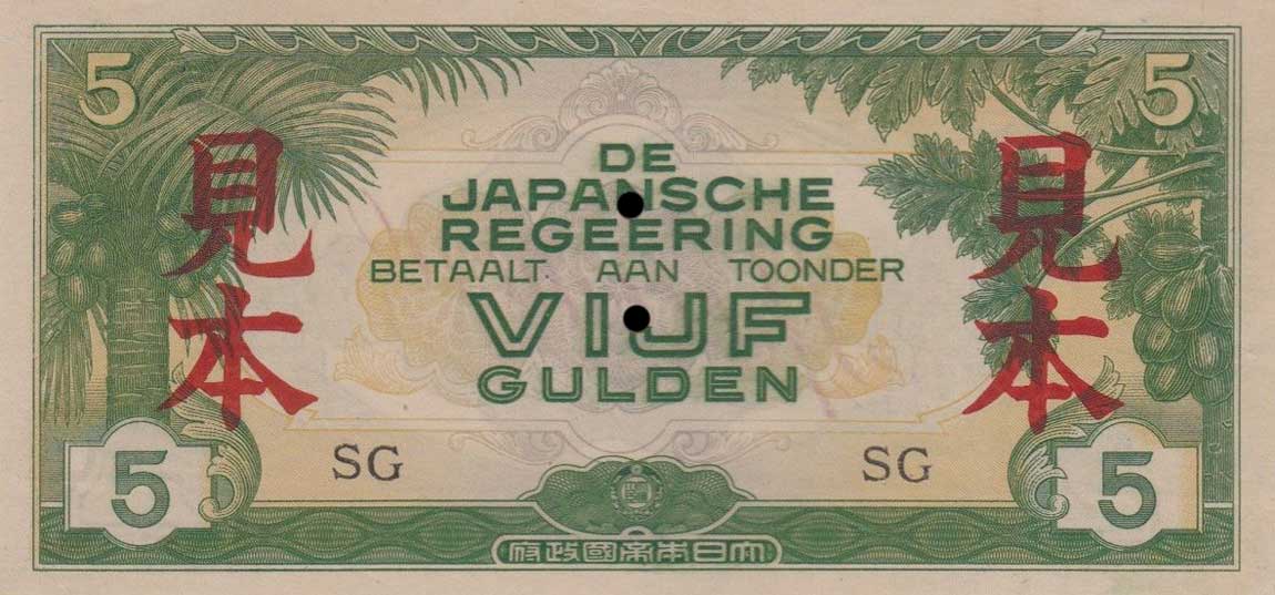 Front of Netherlands Indies p124s: 5 Gulden from 1942