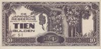 p125c from Netherlands Indies: 10 Gulden from 1942