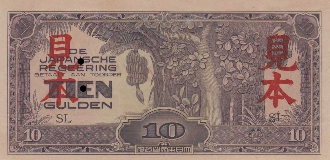 Front of Netherlands Indies p125s: 10 Gulden from 1942