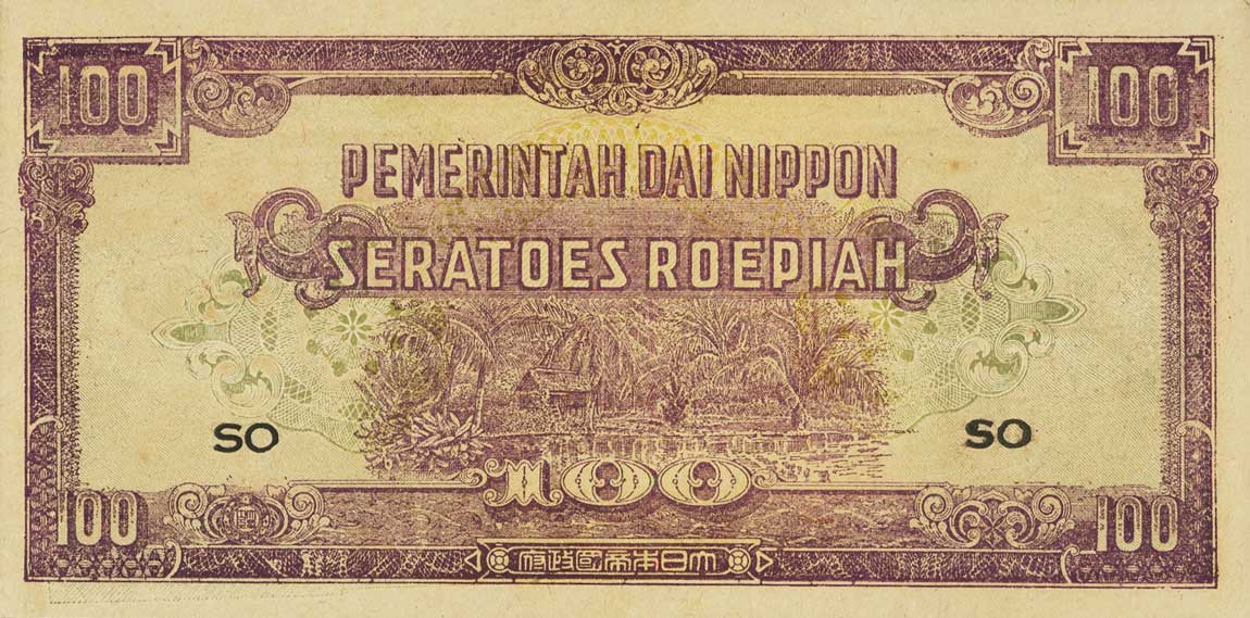 Front of Netherlands Indies p126b: 100 Roepiah from 1944