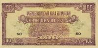 p126b from Netherlands Indies: 100 Roepiah from 1944