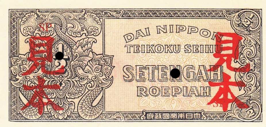 Front of Netherlands Indies p128s: 0.5 Roepiah from 1944