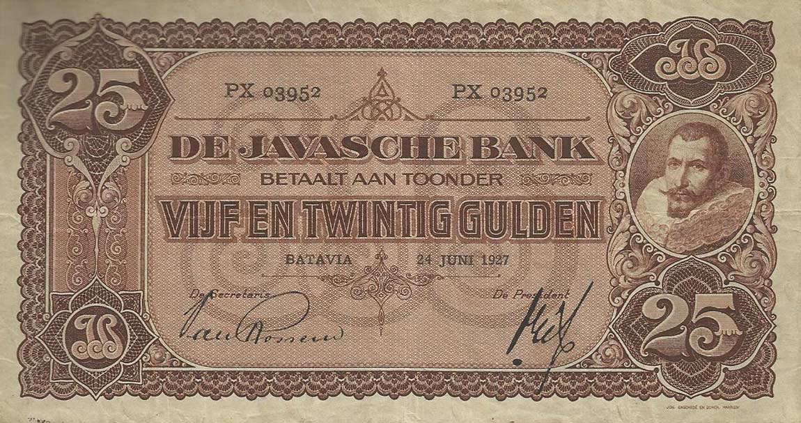 Front of Netherlands Indies p71a: 25 Gulden from 1925