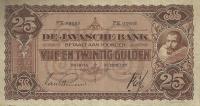 p71a from Netherlands Indies: 25 Gulden from 1925