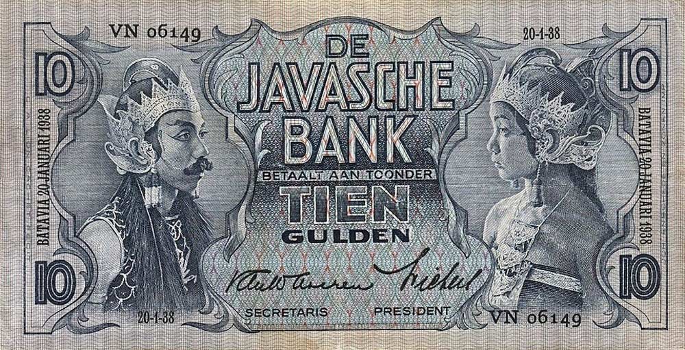 Front of Netherlands Indies p79b: 10 Gulden from 1937