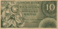 p89a from Netherlands Indies: 10 Gulden from 1946