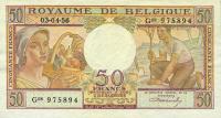 p133b from Belgium: 50 Francs from 1956