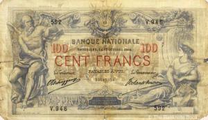 Gallery image for Belgium p69: 100 Francs