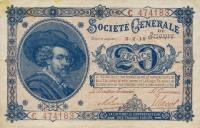 p89 from Belgium: 20 Francs from 1915