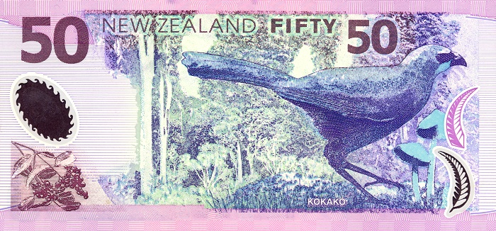 Back of New Zealand p188a: 50 Dollars from 1999