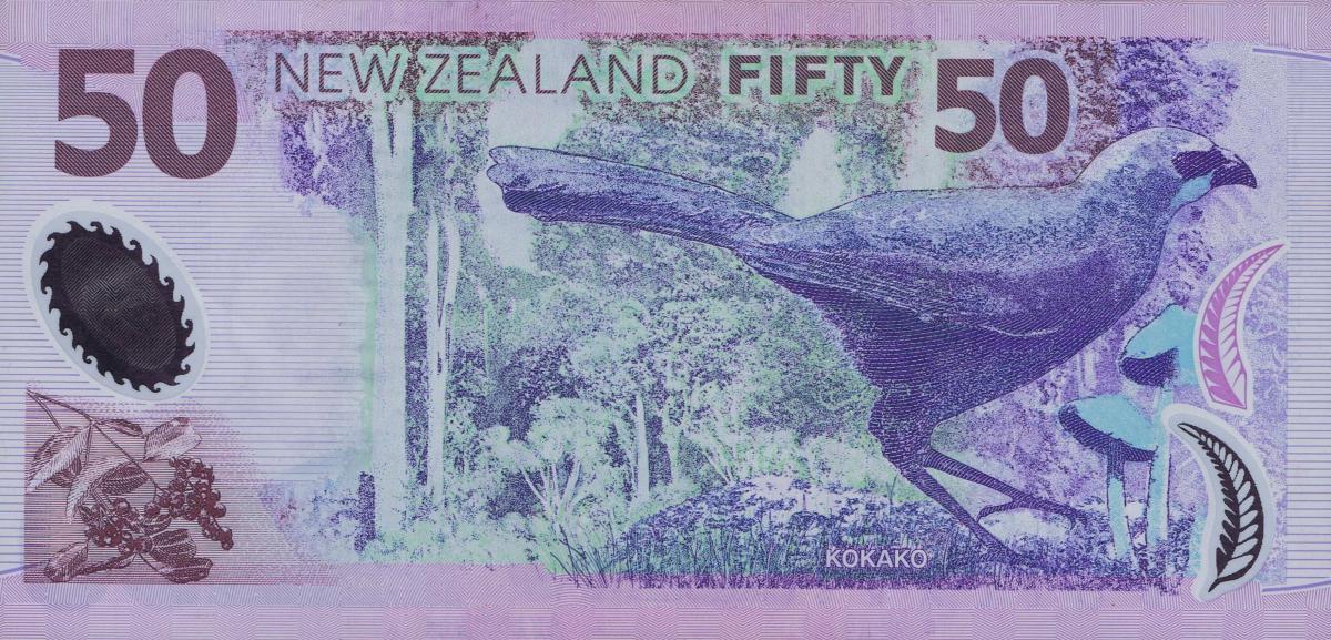 Back of New Zealand p188c: 50 Dollars from 1999