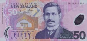 p188c from New Zealand: 50 Dollars from 1999