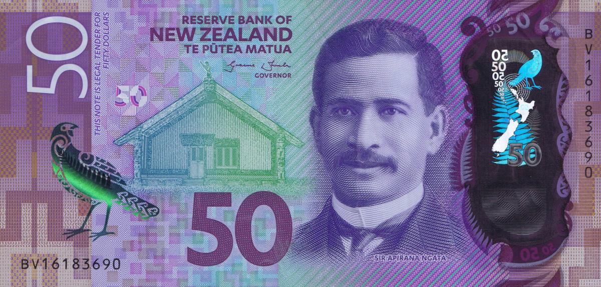 Front of New Zealand p194a: 50 Dollars from 2016