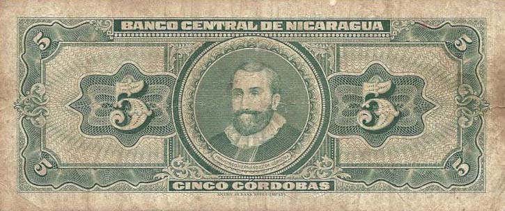 Back of Nicaragua p108a: 5 Cordobas from 1962