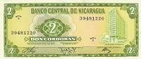 Gallery image for Nicaragua p121a: 2 Cordobas