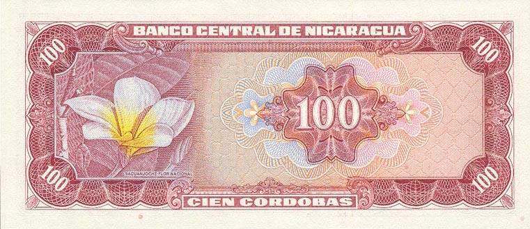 Back of Nicaragua p126a: 100 Cordobas from 1972