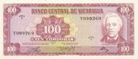 p126a from Nicaragua: 100 Cordobas from 1972