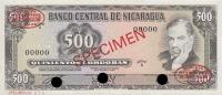 p127s from Nicaragua: 500 Cordobas from 1972