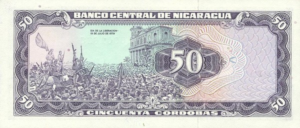 Back of Nicaragua p131a: 50 Cordobas from 1979