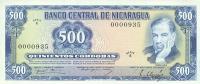 p133a from Nicaragua: 500 Cordobas from 1979