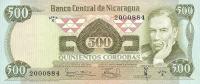 p138a from Nicaragua: 500 Cordobas from 1979