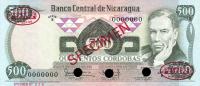 p138s from Nicaragua: 500 Cordobas from 1979