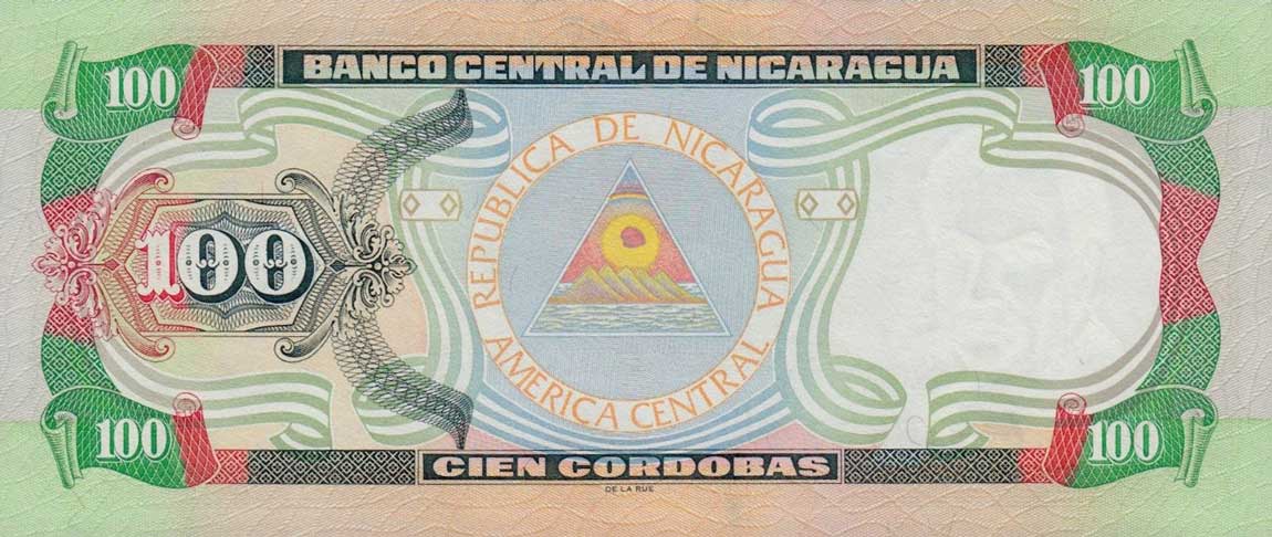 Back of Nicaragua p187: 100 Cordobas from 1997