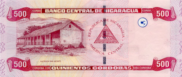 Back of Nicaragua p195: 500 Cordobas from 2002