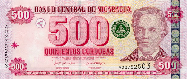 Front of Nicaragua p195: 500 Cordobas from 2002