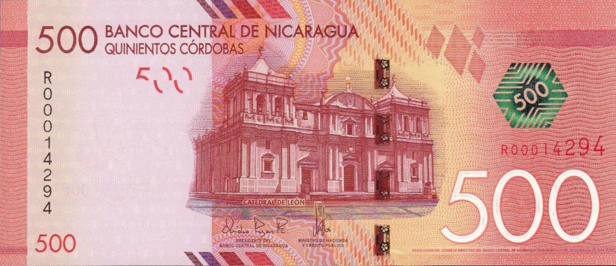 Front of Nicaragua p214r: 500 Cordobas from 2014