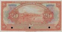 p67s1 from Nicaragua: 20 Cordobas from 1929