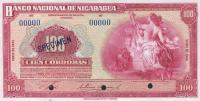 p97s from Nicaragua: 100 Cordobas from 1941