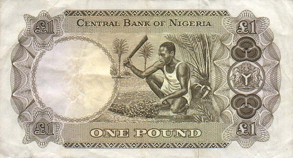 Back of Nigeria p12a: 1 Pound from 1968