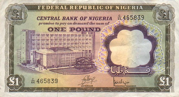 Front of Nigeria p12a: 1 Pound from 1968