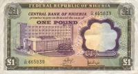 p12a from Nigeria: 1 Pound from 1968