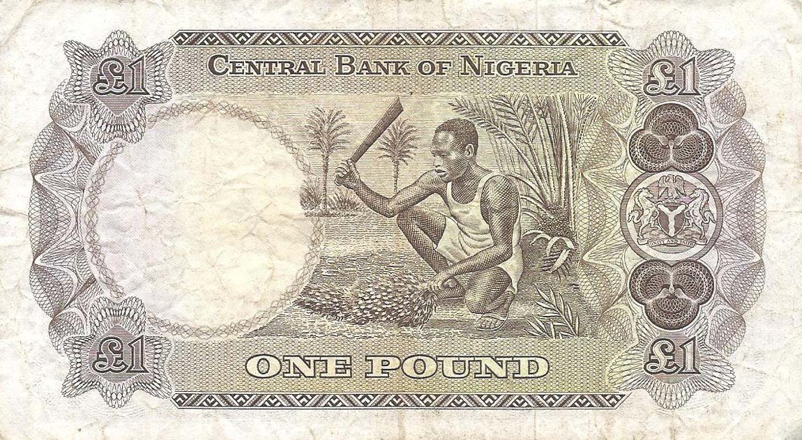 Back of Nigeria p12b: 1 Pound from 1968